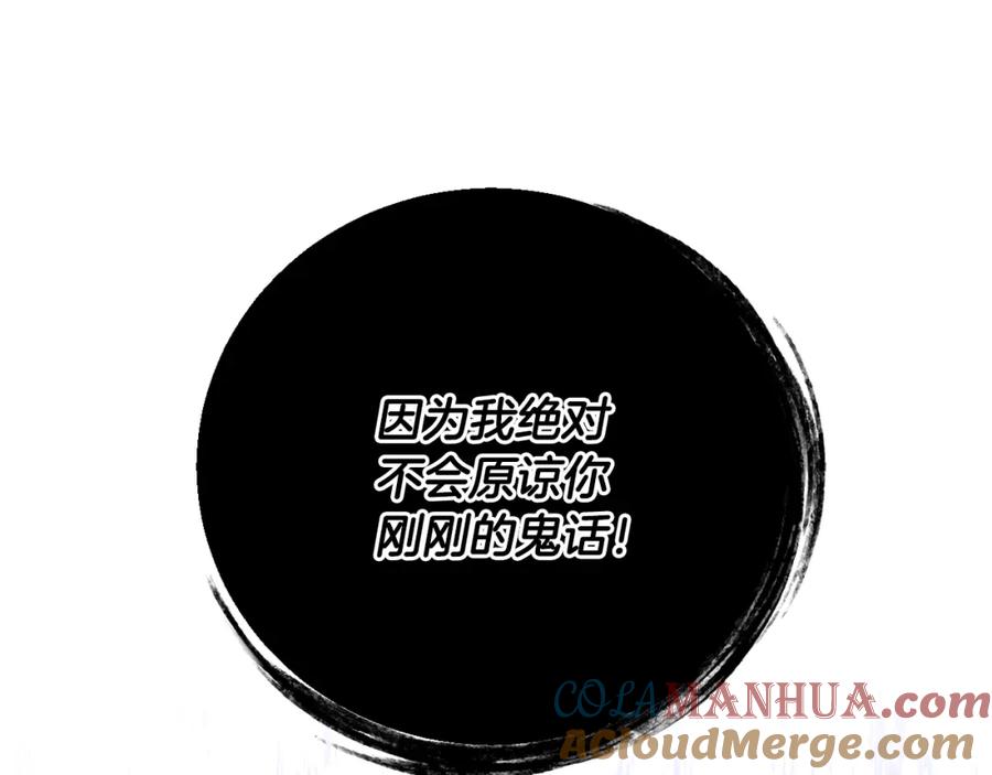 第233页