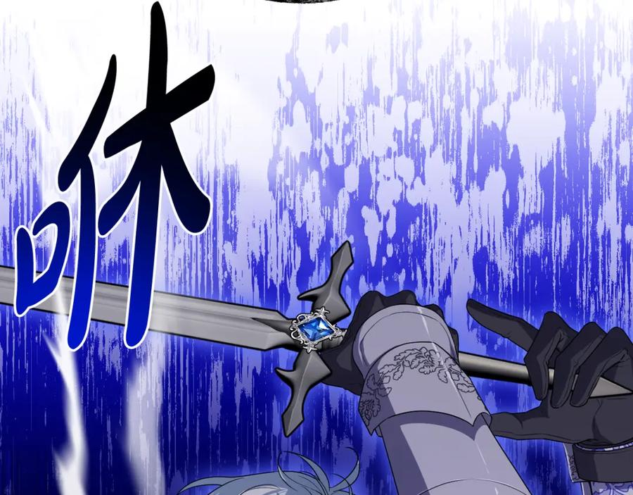 第234页