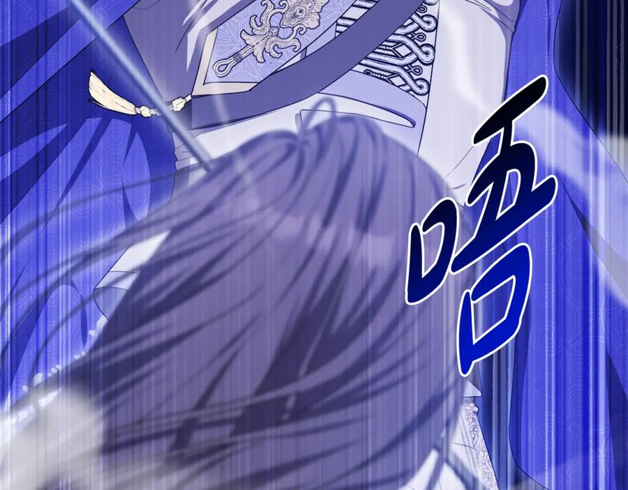 第236页