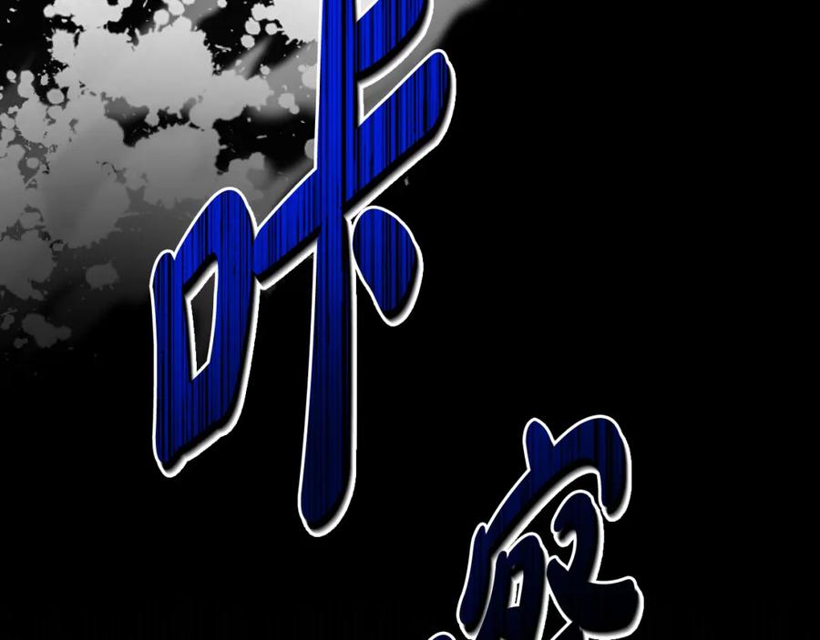 第238页