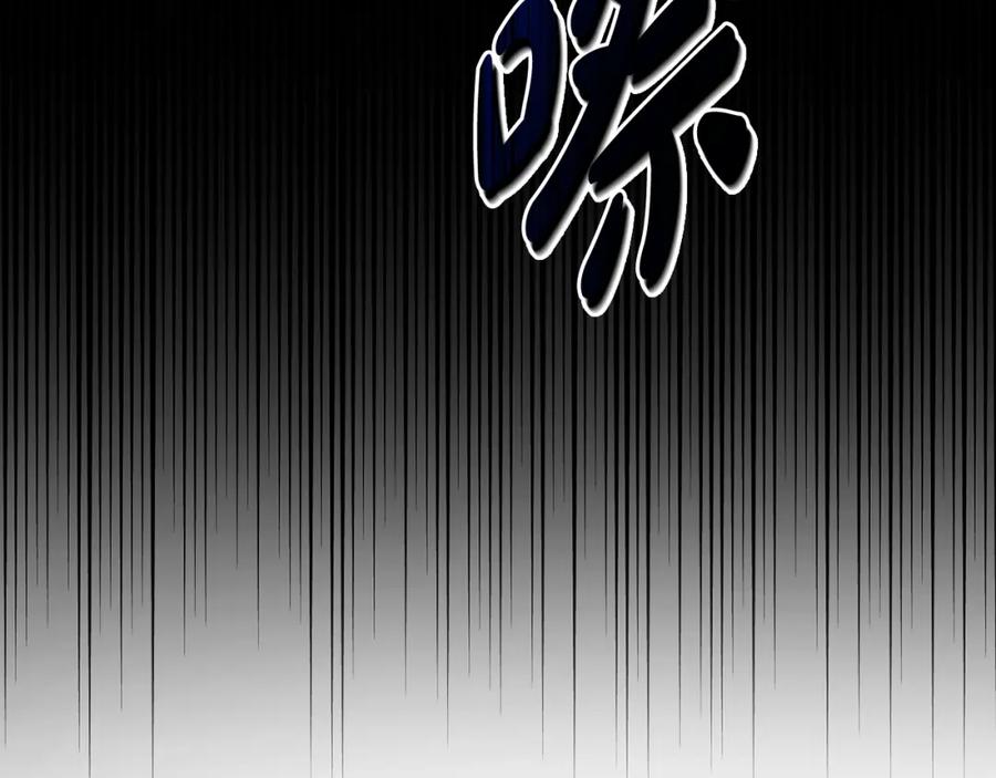 第239页