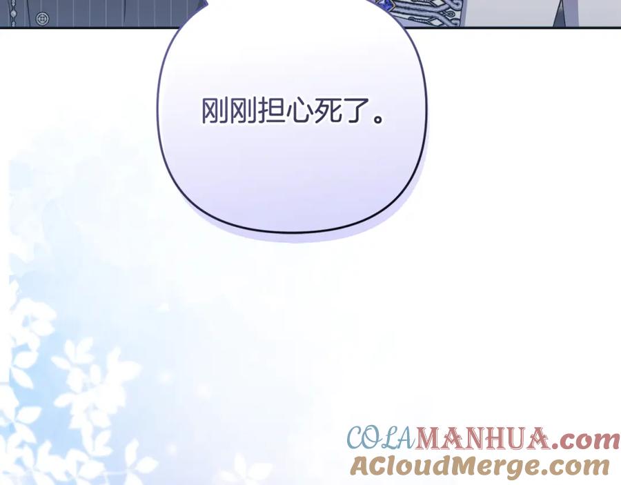 第205页