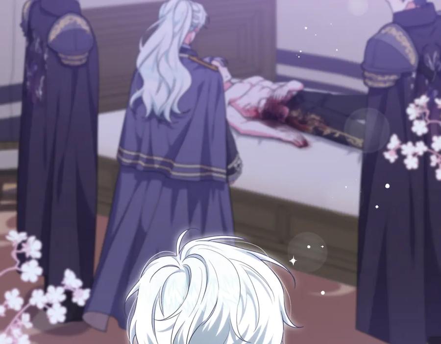 第207页