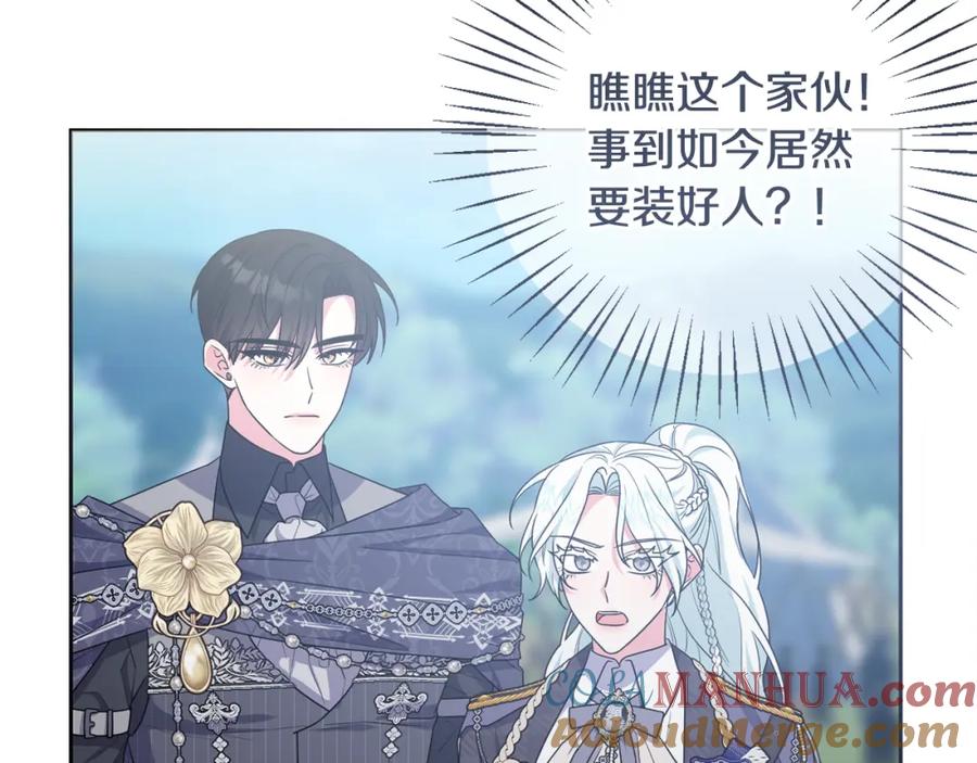 第193页