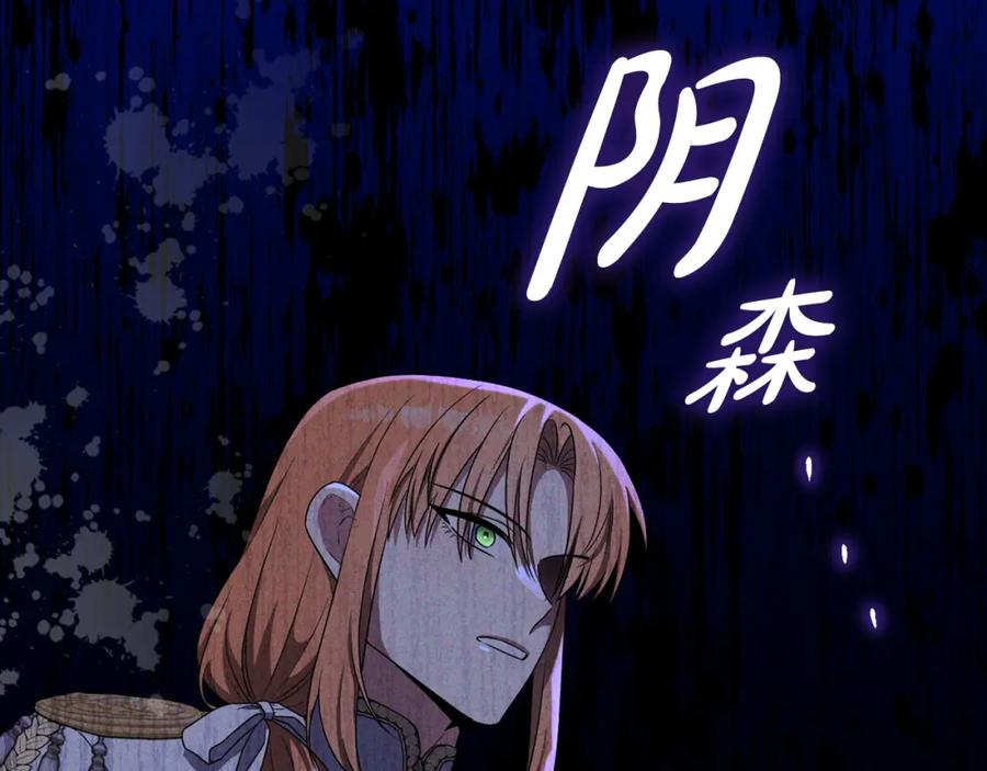 第208页