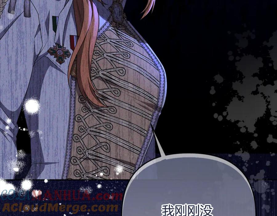 第209页