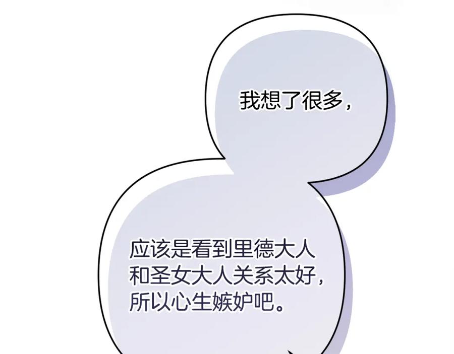 第215页