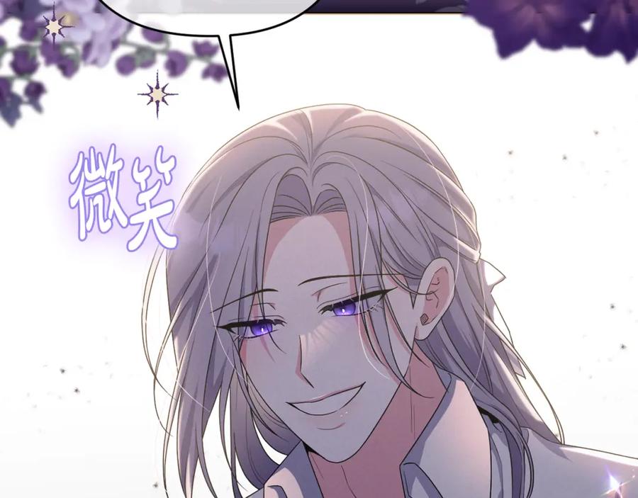第220页