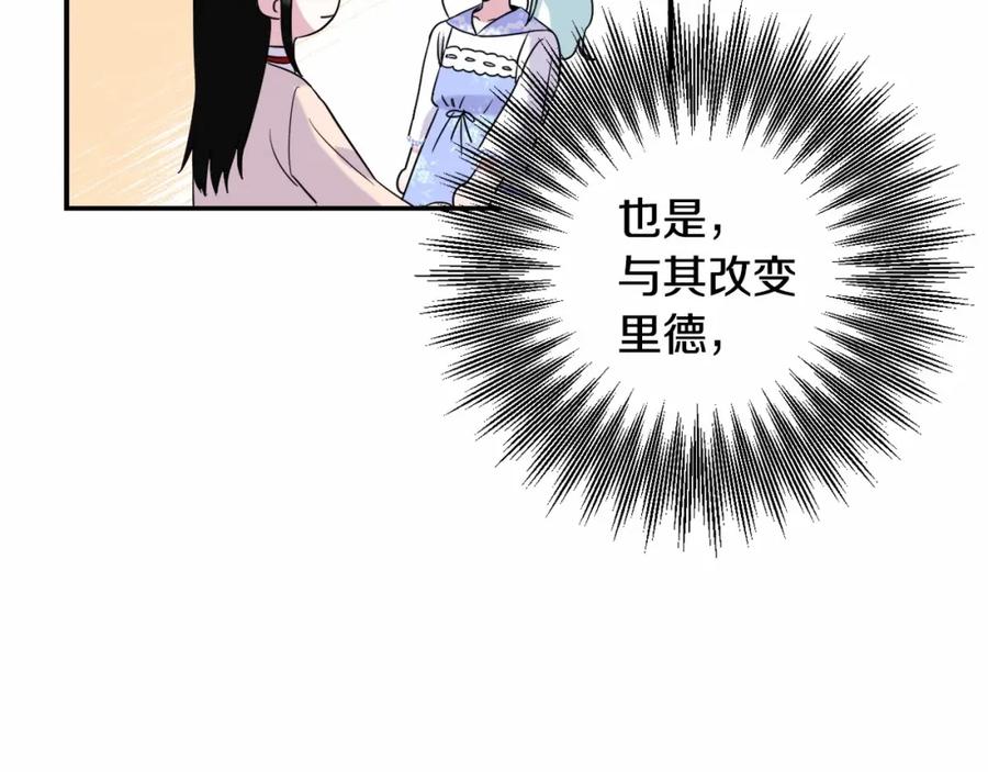 第190页
