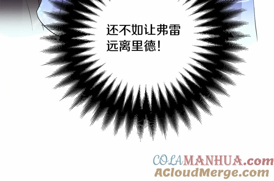 第193页