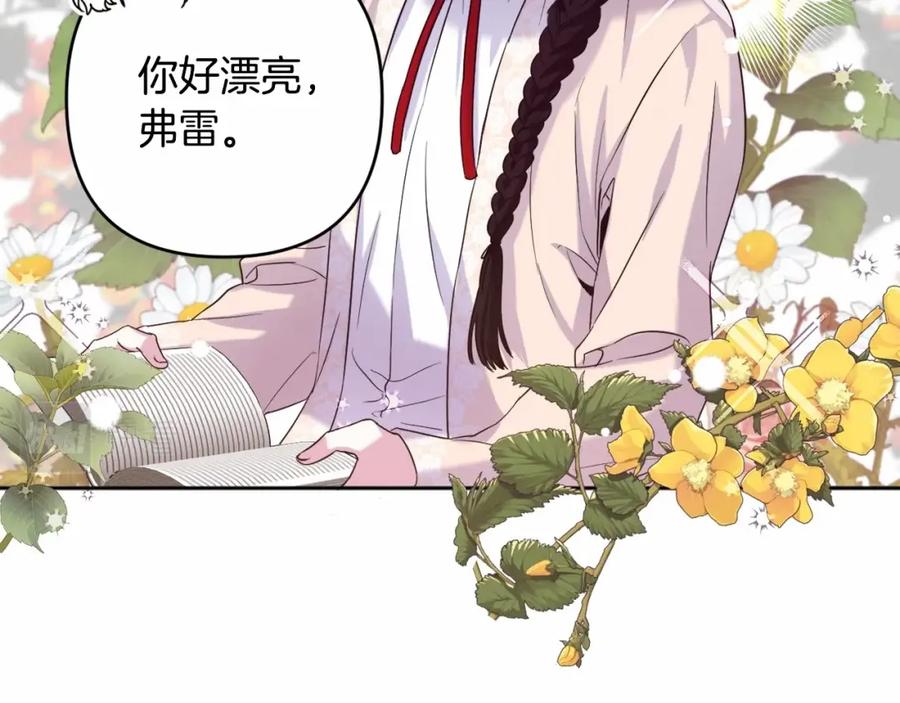 第196页