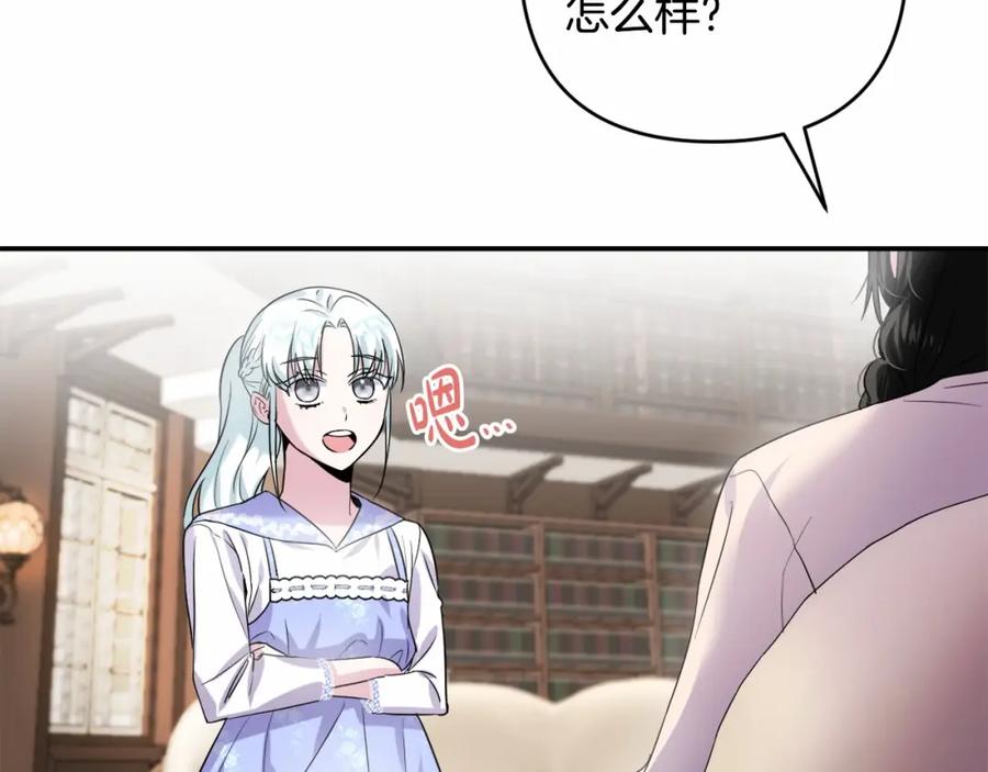 第199页