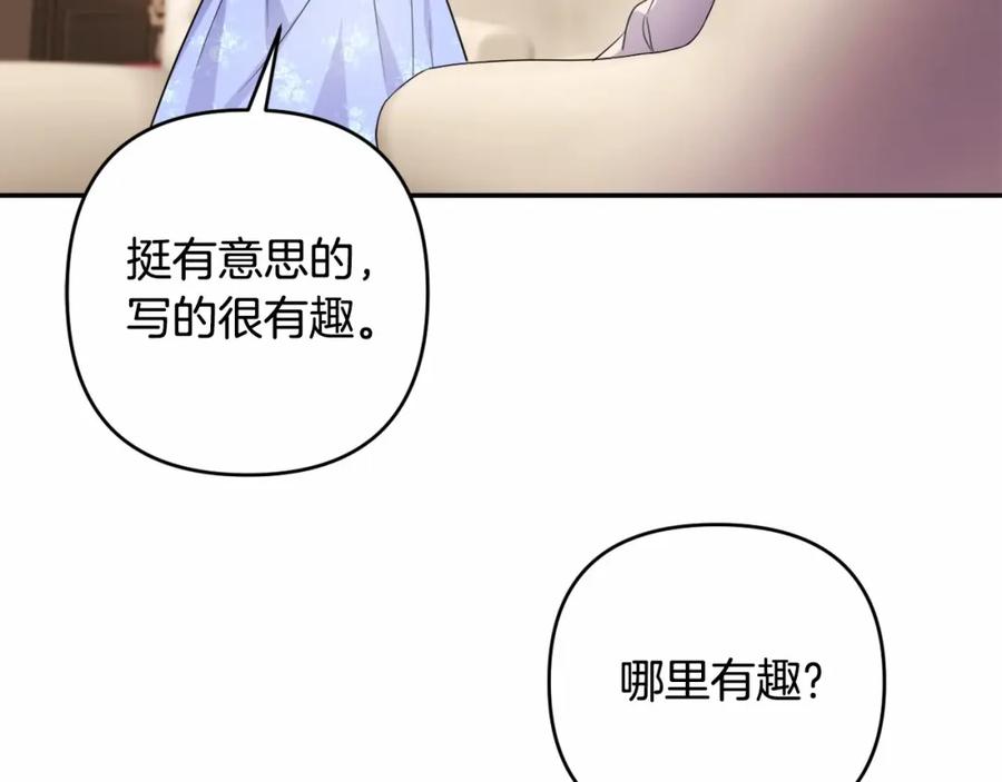 第200页