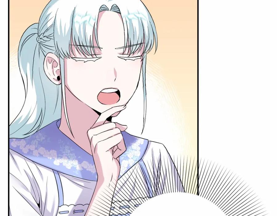 第203页