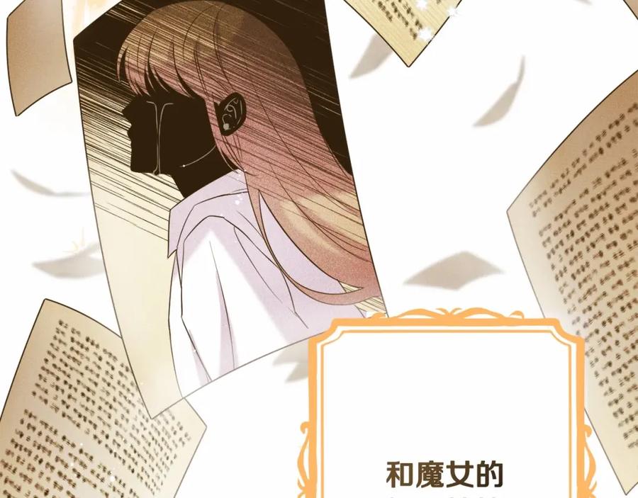 第212页