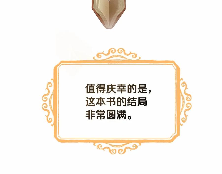 第215页