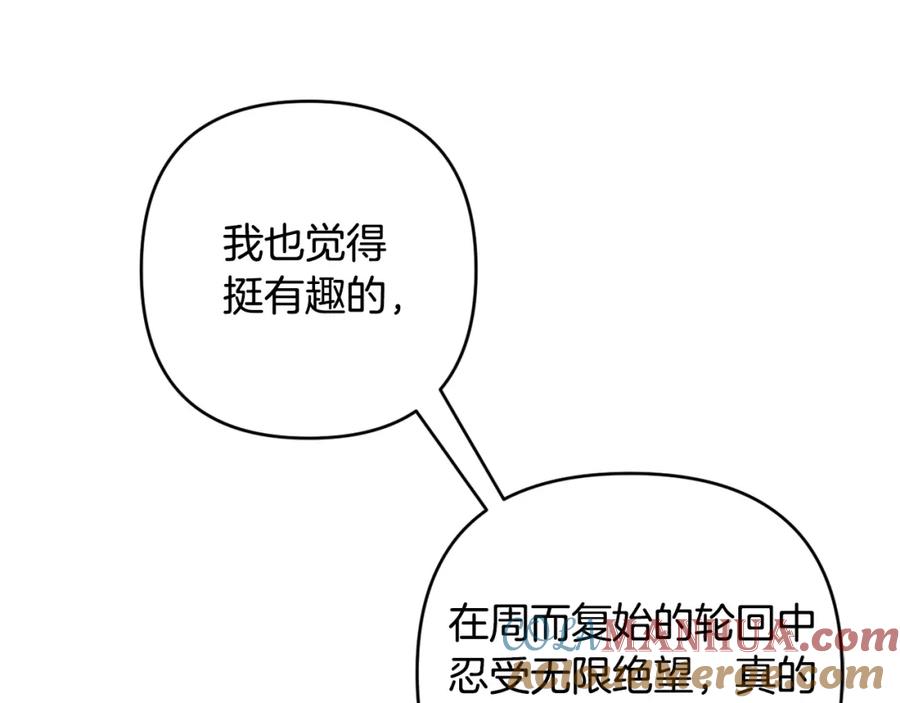 第217页
