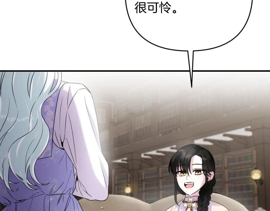 第218页