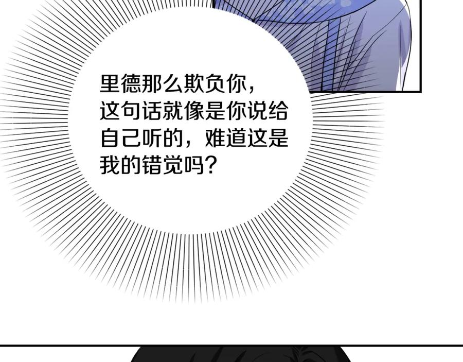第220页