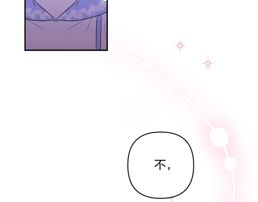第224页
