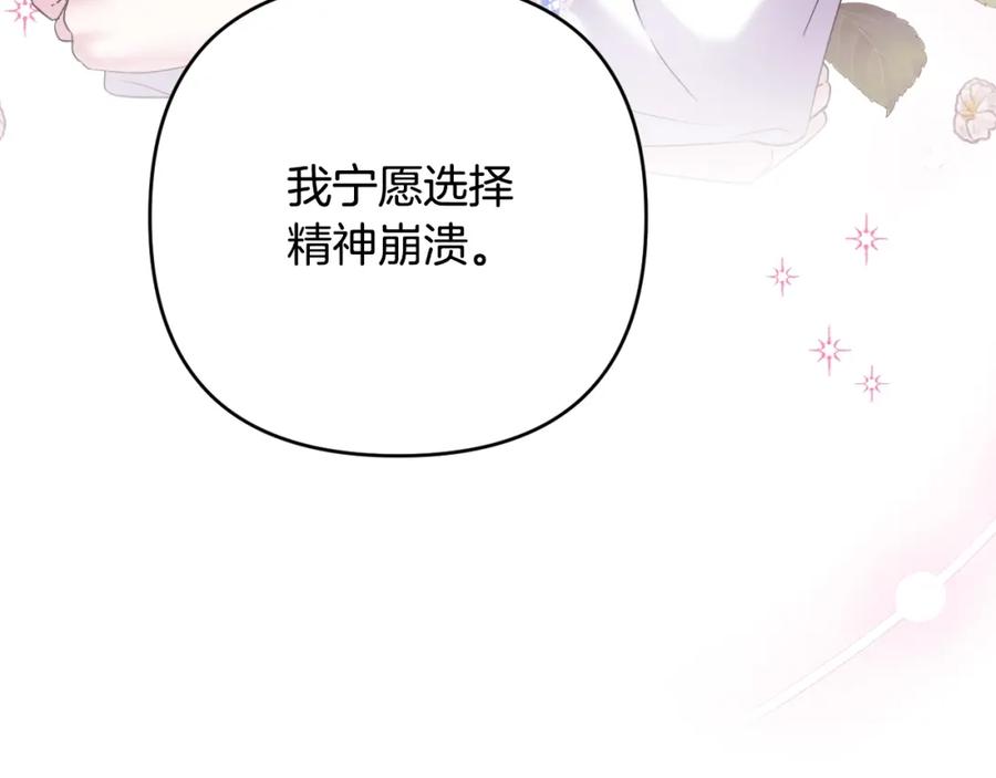 第227页