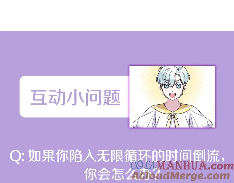 第229页