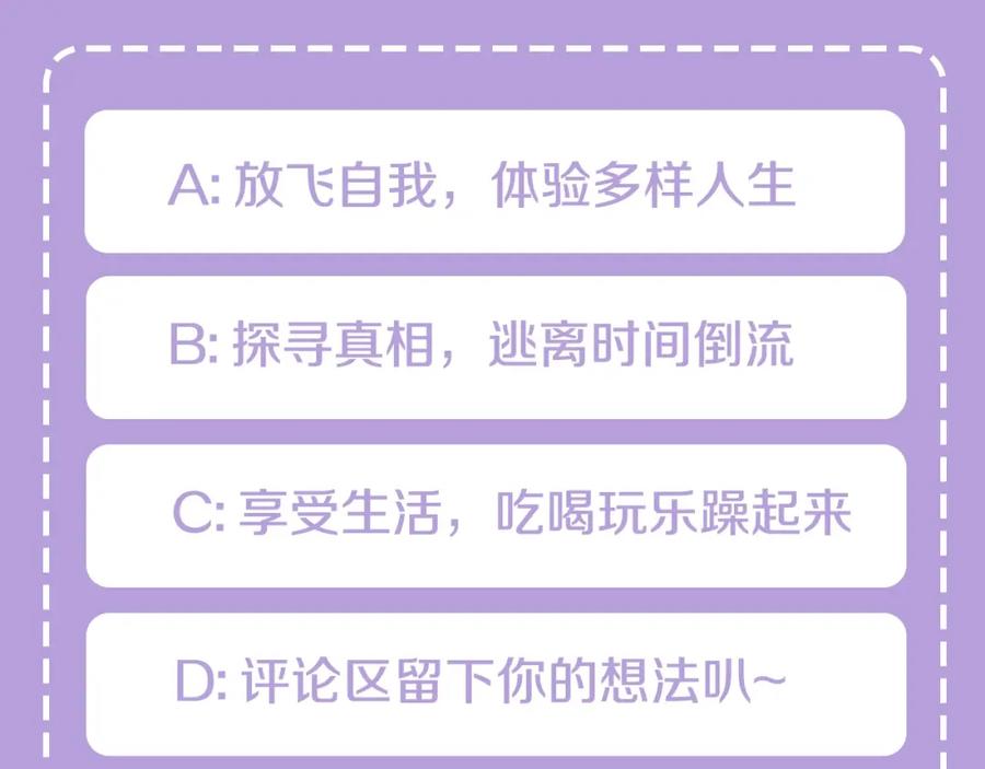 第230页