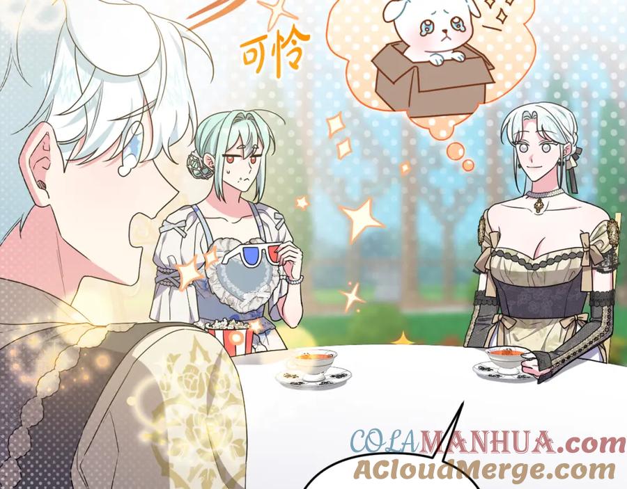 第193页