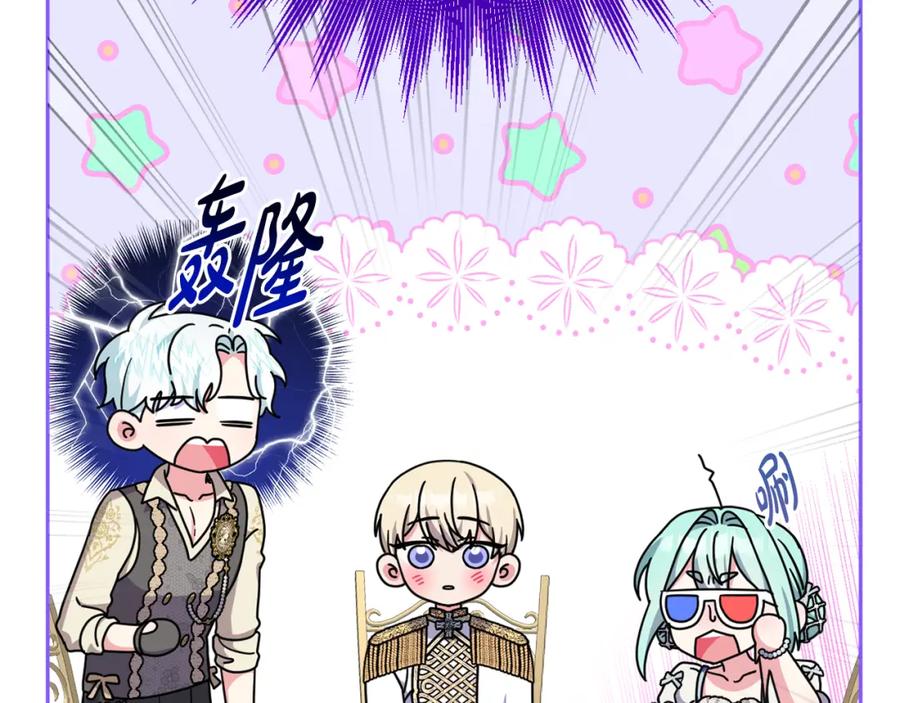 第199页