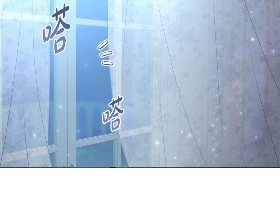 第208页