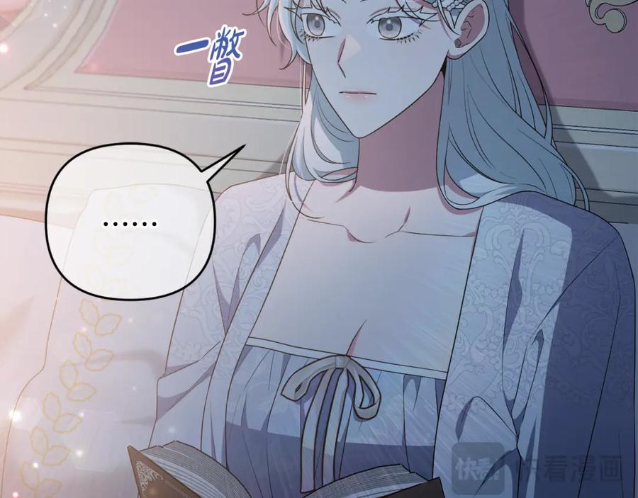 第210页