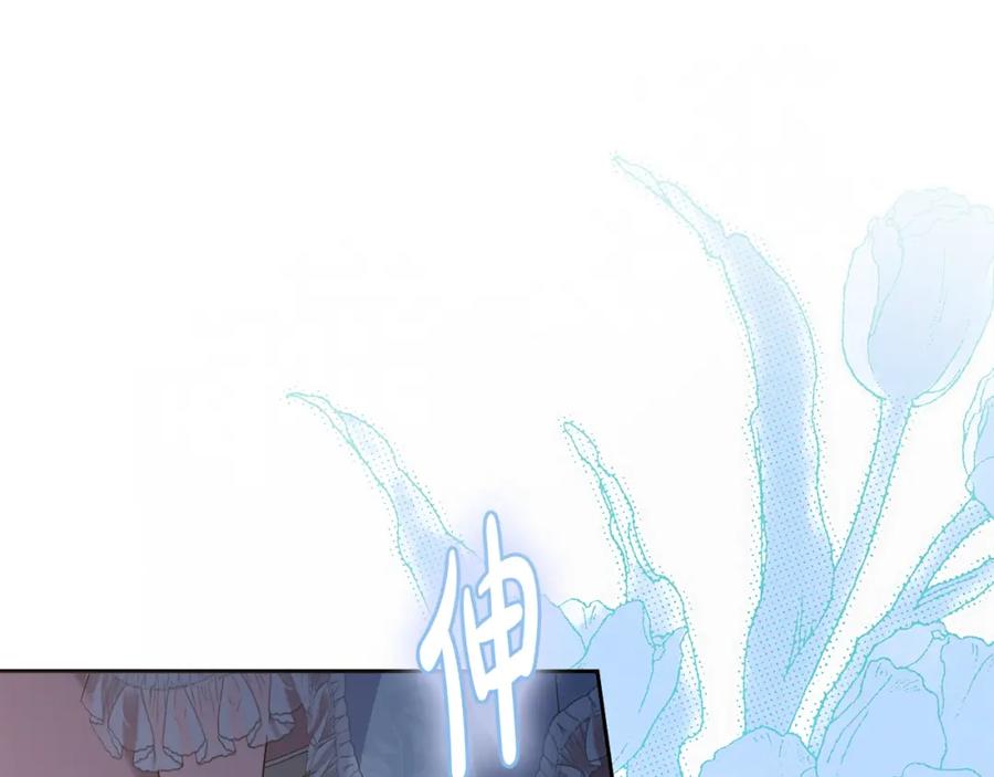 第212页