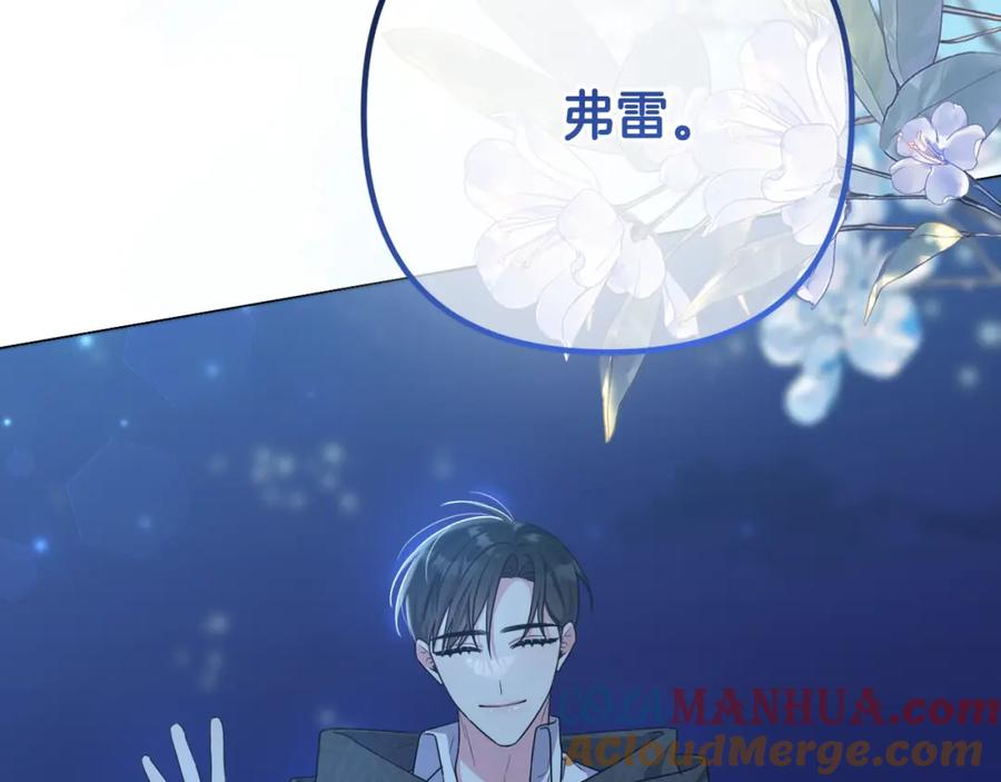 第225页