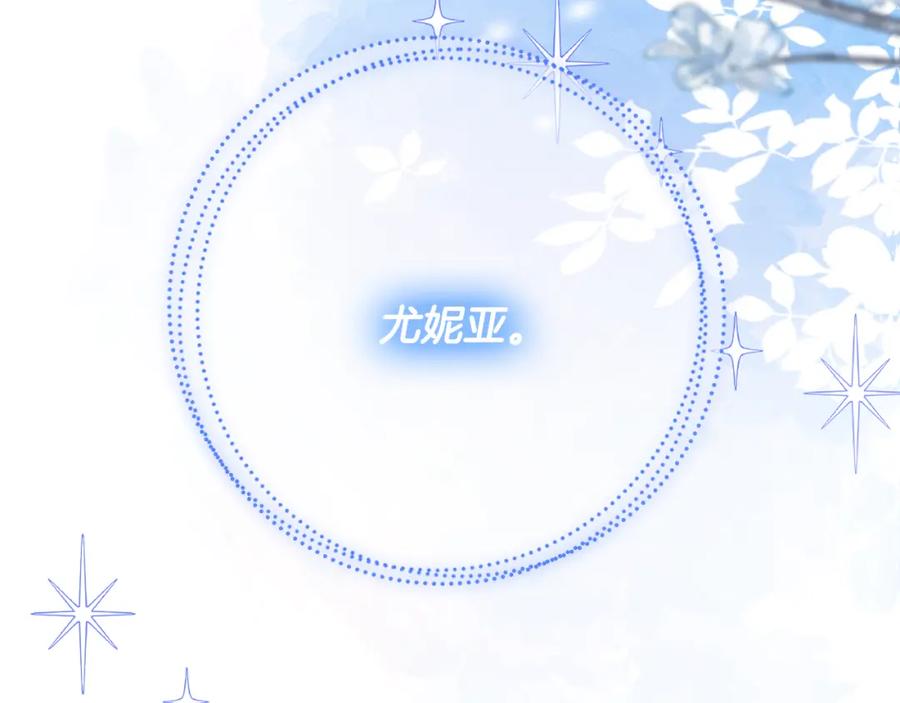 第230页