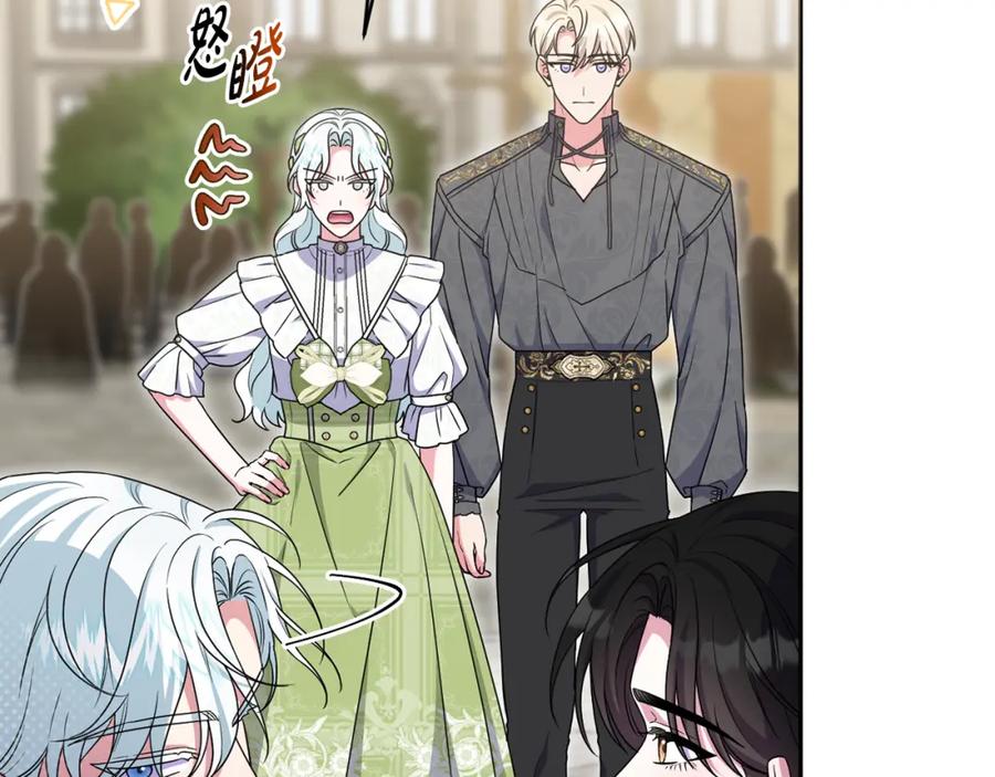 第196页