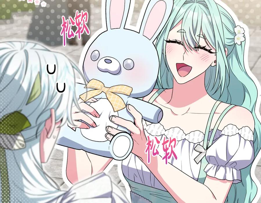 第202页