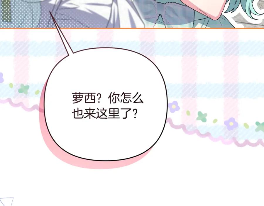 第203页