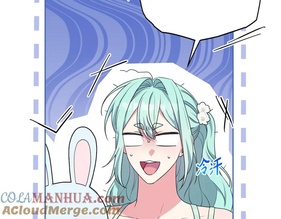 第205页