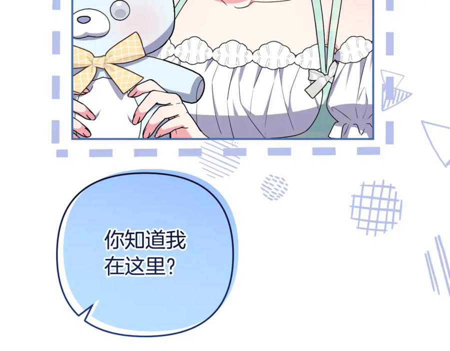 第206页