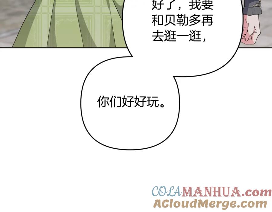 第213页