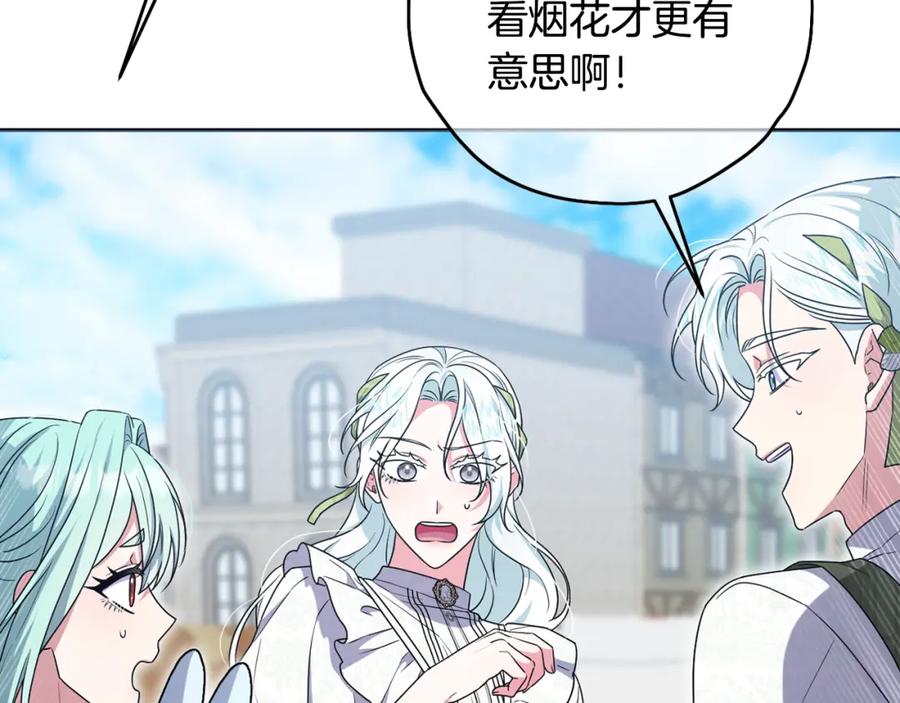第215页