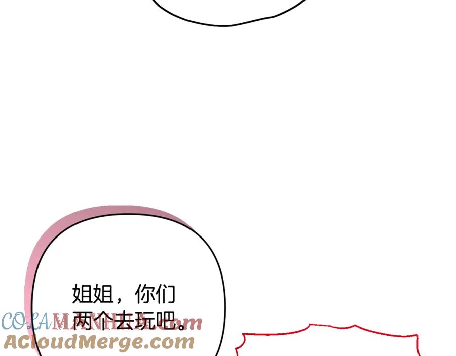 第217页