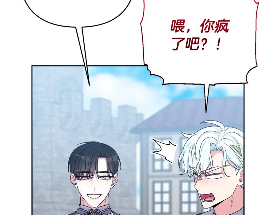 第218页
