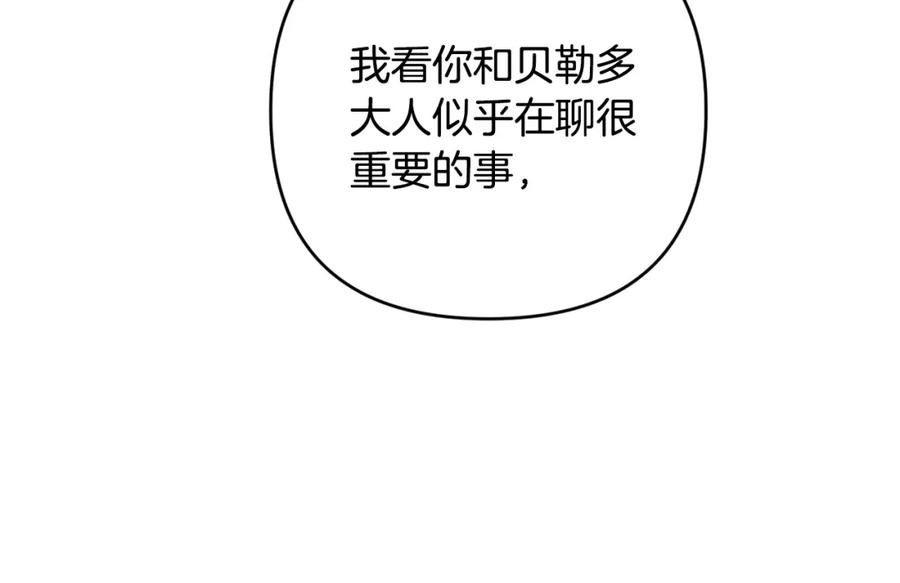第220页