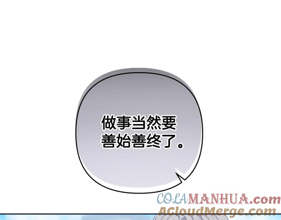 第221页