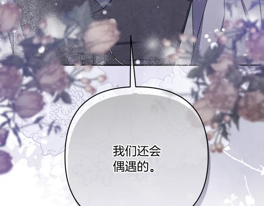 第226页