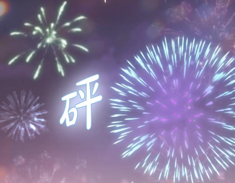 第200页