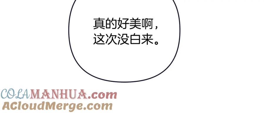 第209页