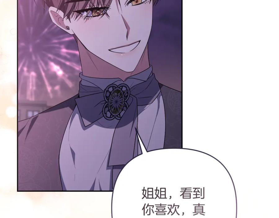 第211页