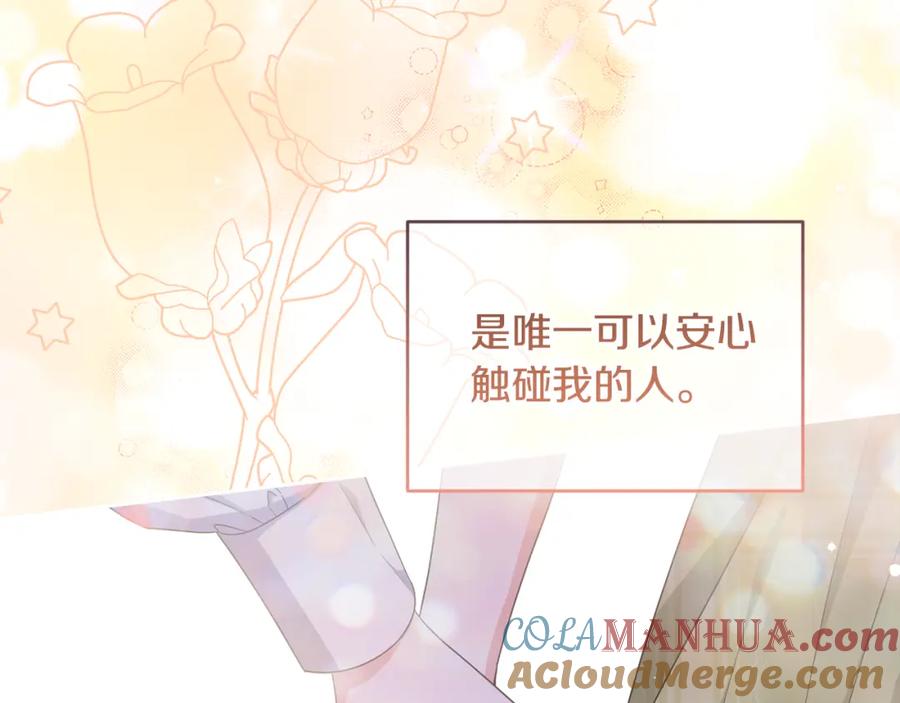 第217页